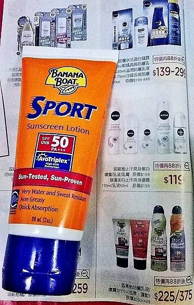 WP_20150716_11_40_48_Smart