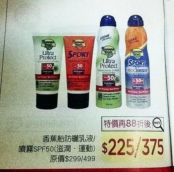 WP_20150716_11_34_07_Smart