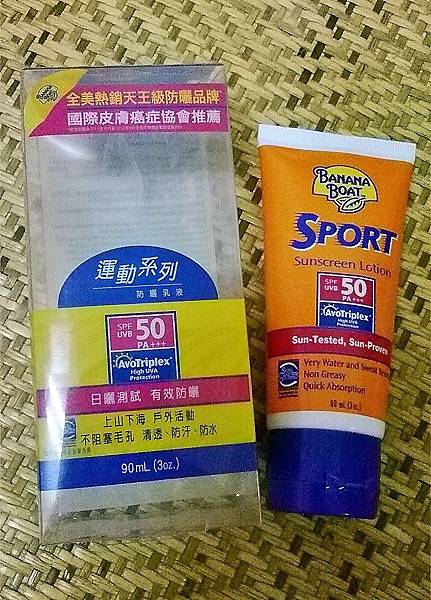 WP_20150717_11_06_55_Smart