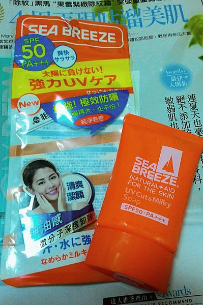 P_20150725_002924_1_1