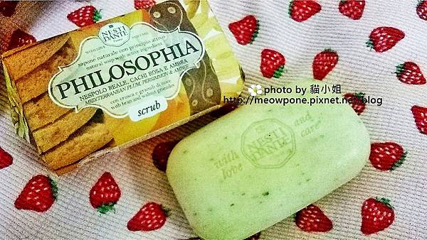 WP_20151008_17_29_01_Smart WP_20151008_17_29_01_Smart