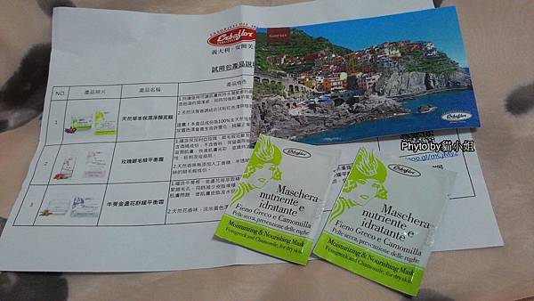 P_20180402_152546 P_20180402_152546