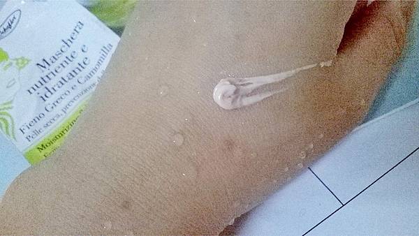 WP_20180402_20_40_43_Smart