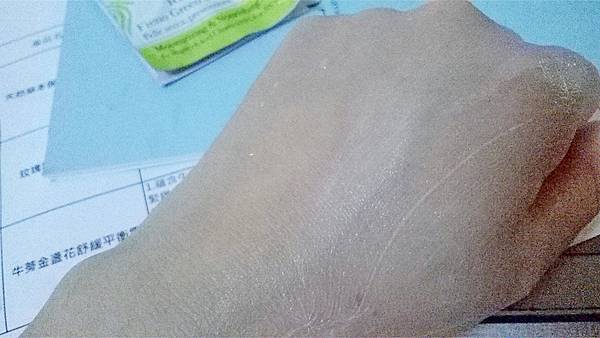 WP_20180402_20_41_24_Smart WP_20180402_20_41_24_Smart