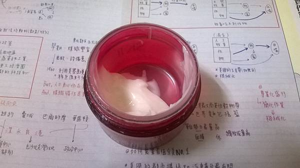 WP_20180405_001 WP_20180405_001