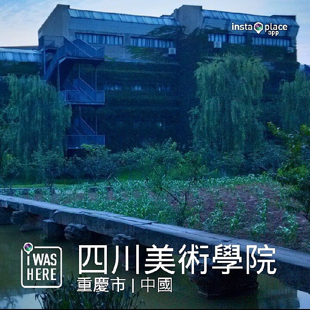 36563_3279792770121_1429969955_n