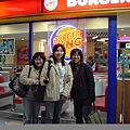 該死的burger king!