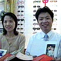『TVBS新聞台』2003.10 