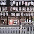 八坂神社