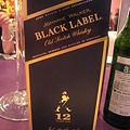 BLACK LABEL 這桌沒人喝