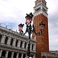 Venezia