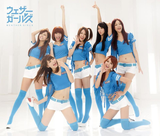 新女團。壹電視《Weather Girls天氣女孩》紅到日本去的氣象主播(成員介紹) @ 水星人的怪咖時代 :: 痞客邦
