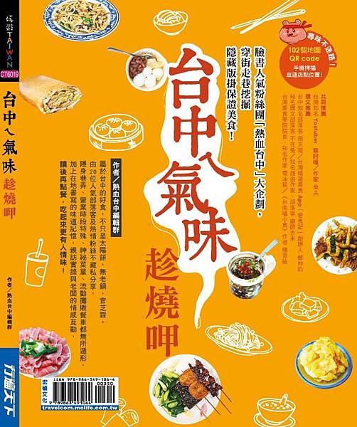 501DDC8E-7927-48B9-AD06-BBBD1432954B