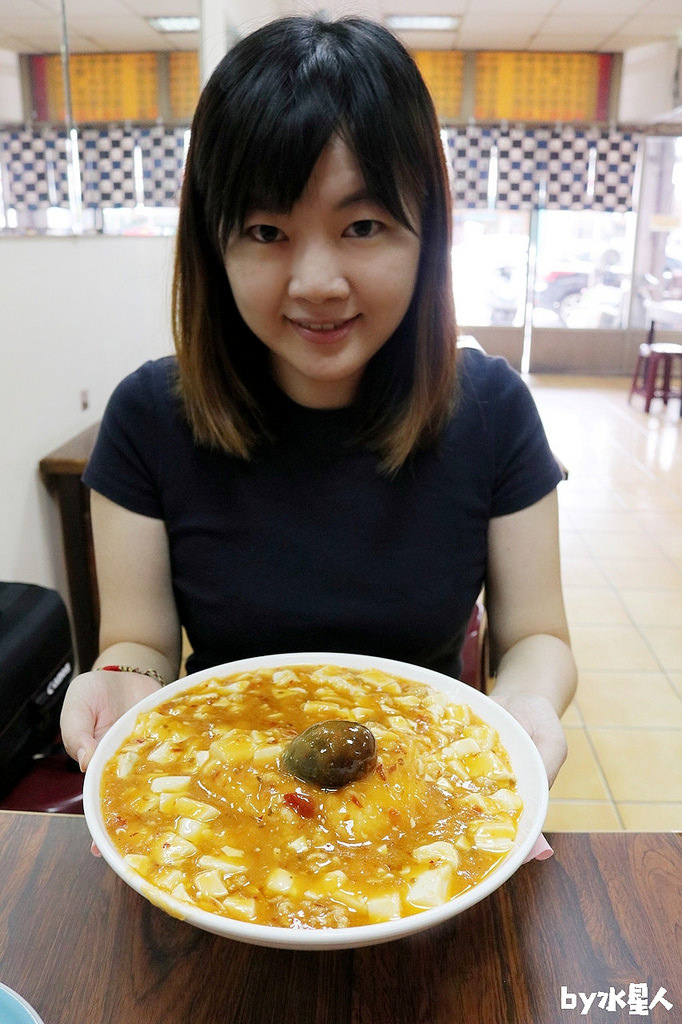 天下一品 日式丼飯 煎餃 海鮮麵