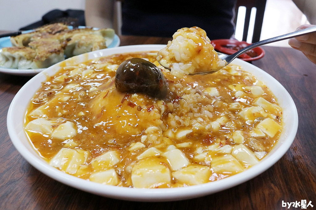 天下一品 日式丼飯 煎餃 海鮮麵