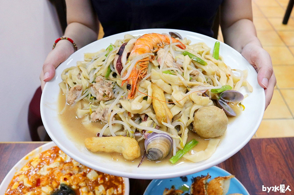 天下一品 日式丼飯 煎餃 海鮮麵