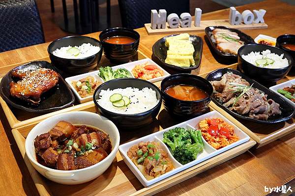 台中便當外送推薦米盒子mealbox 日西式平價食堂 精緻簡餐料理少油炸 配菜清爽好吃 客製化會議團體便當 水星人的怪咖時代 台中便當外送推薦米盒子mealbox 日西式平價食堂 精緻簡餐料理少油炸 配菜清爽好吃 客製化會議團體便當 水星人的怪咖時代