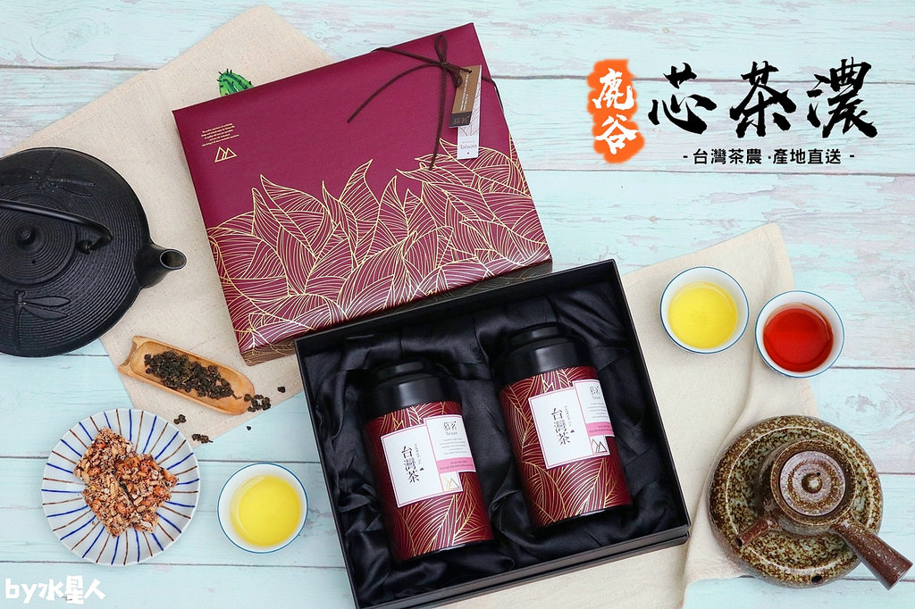 台灣茶葉伴手禮 台灣茶葉伴手禮01