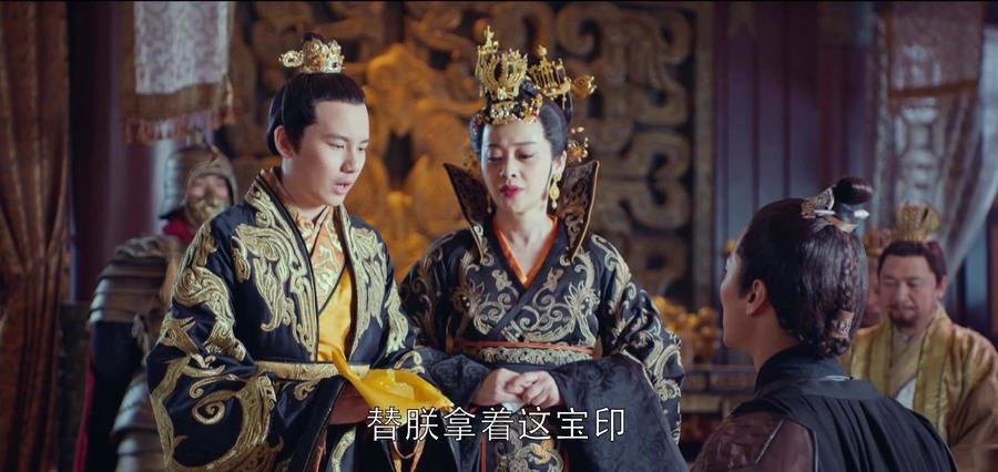 瑯琊榜之風起長林 分集劇情 心得分享 第1 50集大結局劇情 黃曉明 劉昊然 佟麗婭 張慧雯主演 劇情角色演員介紹 雖然主要角色與 瑯琊榜 完全不一樣 但個人覺得不輸第一部 長林府日常超有愛 水星人的怪咖時代 瑯琊榜之風起長林 分集劇情 心得分享 第1 50集大結局劇情 黃曉明 劉昊然 佟麗婭 張慧雯主演 劇情角色演員介紹 雖然主要角色與 瑯琊榜 完全不一樣 但個人覺得不輸第一部 長林府日常超有愛 水星人的怪咖時代