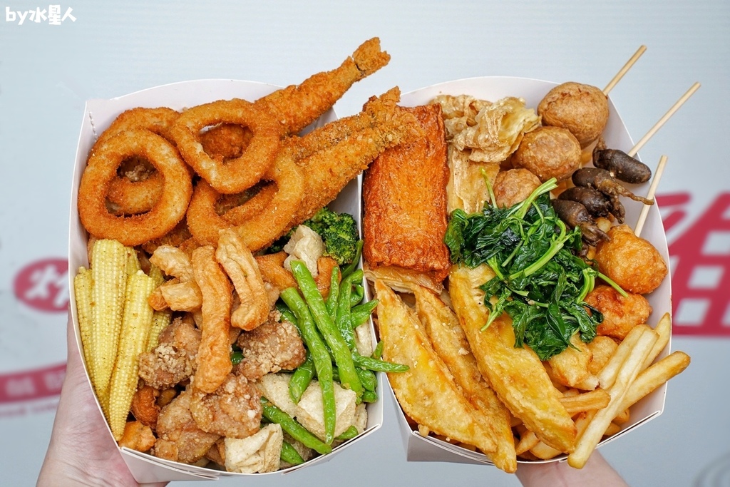 DM鮮嫩湯汁香雞排彰化溪湖店:超狂爆汁雞排,多達8種口味沾醬 DM鮮嫩湯汁香雞排彰化溪湖店:超狂爆汁雞排,多達8種口味沾醬