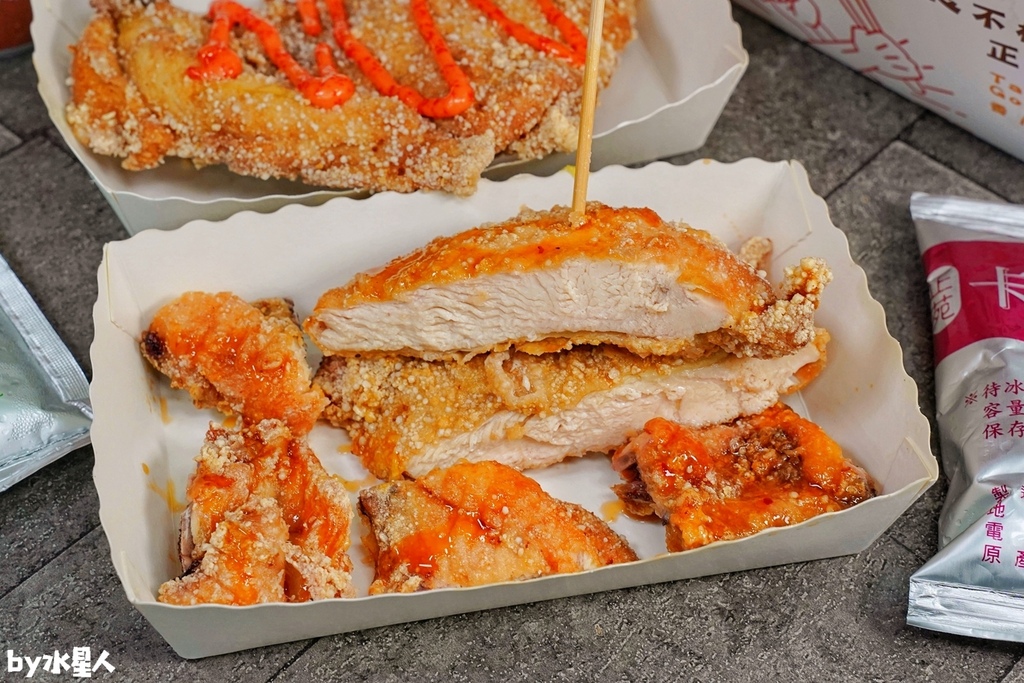 DM鮮嫩湯汁香雞排彰化溪湖店:超狂爆汁雞排,多達8種口味沾醬 DM鮮嫩湯汁香雞排彰化溪湖店:超狂爆汁雞排,多達8種口味沾醬