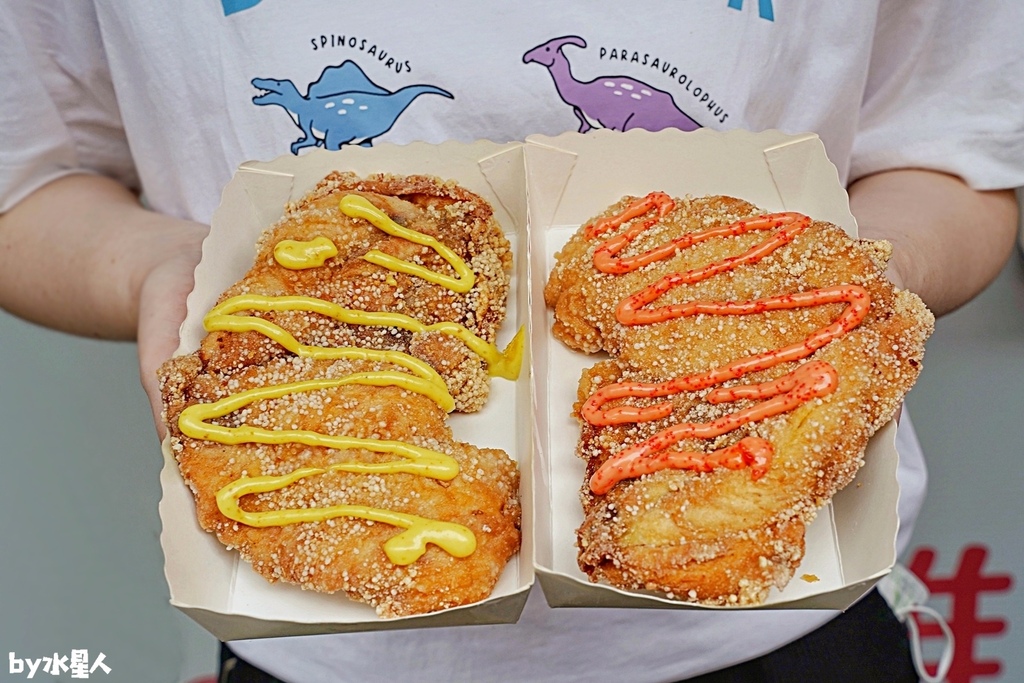 DM鮮嫩湯汁香雞排彰化溪湖店:超狂爆汁雞排,多達8種口味沾醬 DM鮮嫩湯汁香雞排彰化溪湖店:超狂爆汁雞排,多達8種口味沾醬