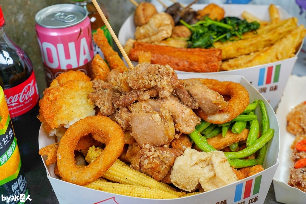 DM鮮嫩湯汁香雞排彰化溪湖店:超狂爆汁雞排,多達8種口味沾醬 DM鮮嫩湯汁香雞排彰化溪湖店:超狂爆汁雞排,多達8種口味沾醬