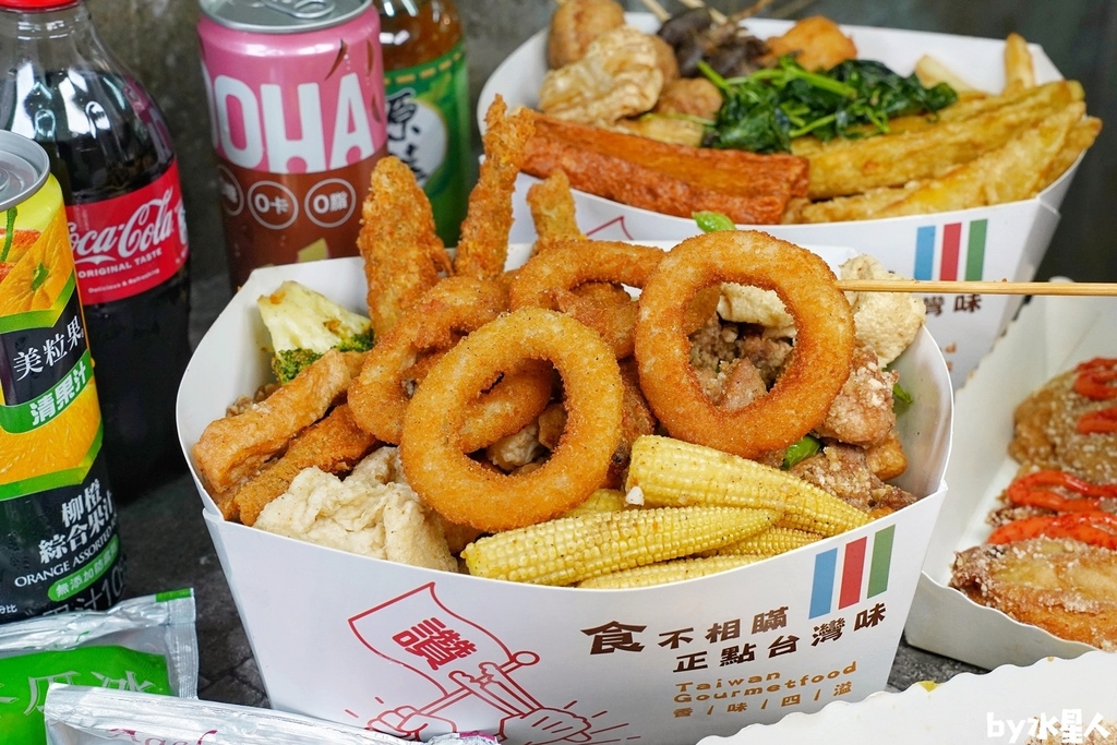 DM鮮嫩湯汁香雞排彰化溪湖店:超狂爆汁雞排,多達8種口味沾醬 DM鮮嫩湯汁香雞排彰化溪湖店:超狂爆汁雞排,多達8種口味沾醬