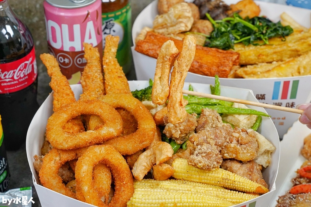 DM鮮嫩湯汁香雞排彰化溪湖店:超狂爆汁雞排,多達8種口味沾醬 DM鮮嫩湯汁香雞排彰化溪湖店:超狂爆汁雞排,多達8種口味沾醬