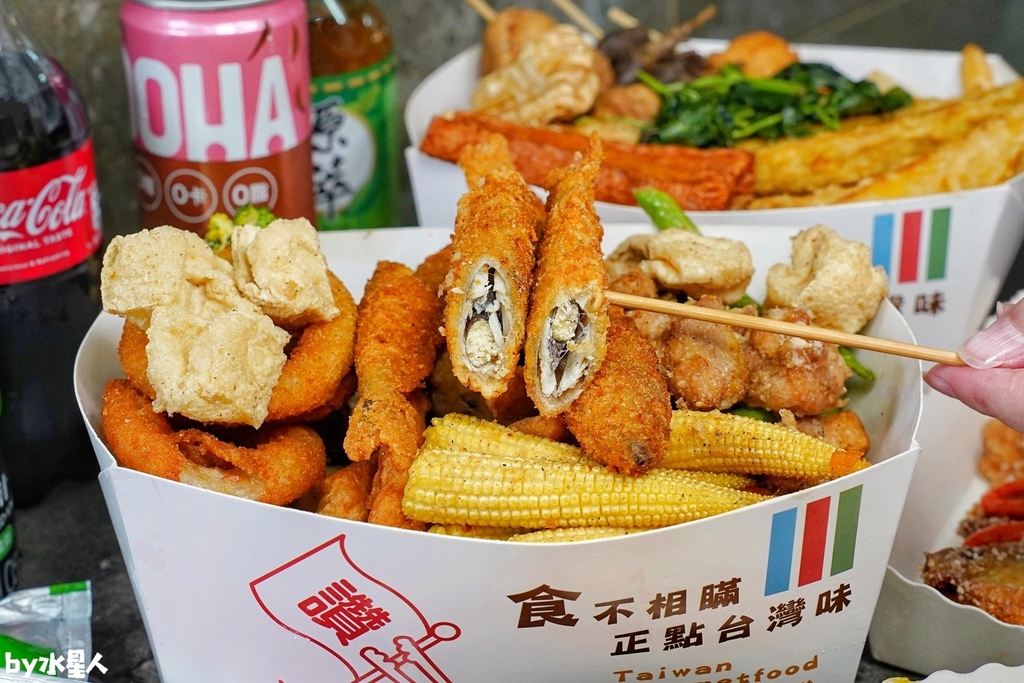 DM鮮嫩湯汁香雞排彰化溪湖店:超狂爆汁雞排,多達8種口味沾醬 DM鮮嫩湯汁香雞排彰化溪湖店:超狂爆汁雞排,多達8種口味沾醬