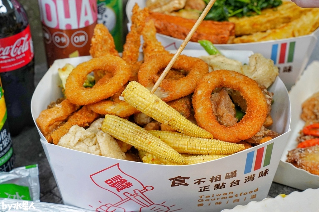 DM鮮嫩湯汁香雞排彰化溪湖店:超狂爆汁雞排,多達8種口味沾醬 DM鮮嫩湯汁香雞排彰化溪湖店:超狂爆汁雞排,多達8種口味沾醬