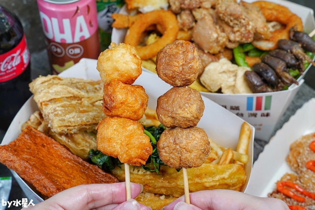 DM鮮嫩湯汁香雞排彰化溪湖店:超狂爆汁雞排,多達8種口味沾醬 DM鮮嫩湯汁香雞排彰化溪湖店:超狂爆汁雞排,多達8種口味沾醬