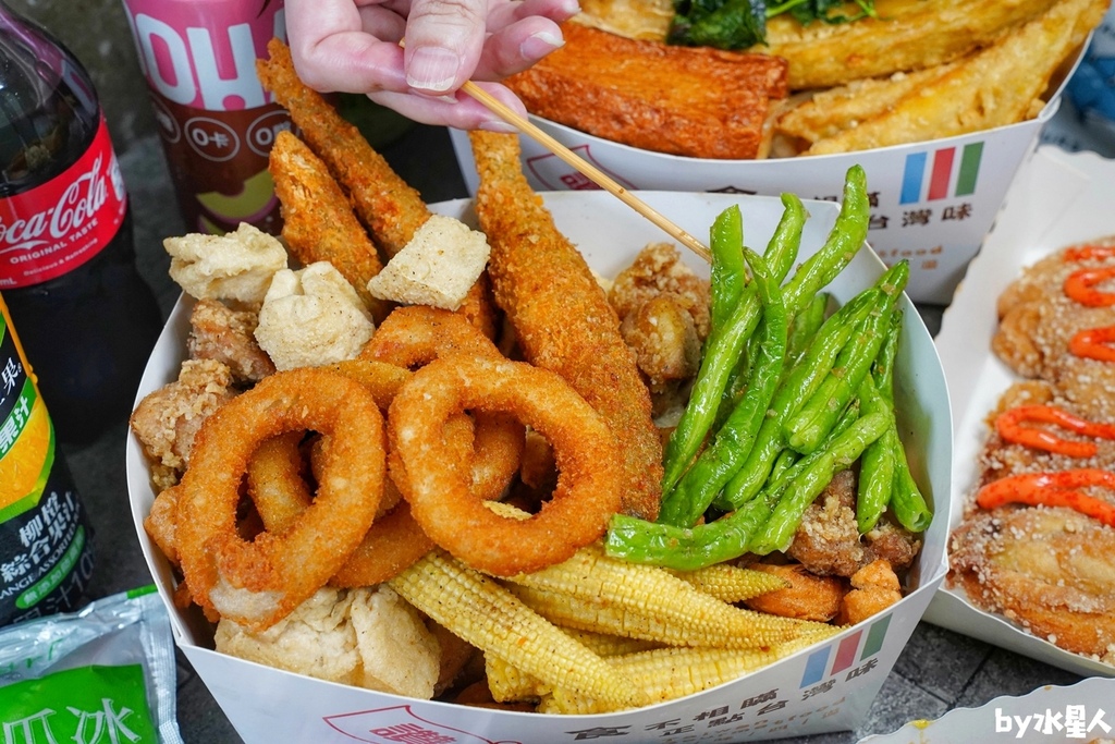 DM鮮嫩湯汁香雞排彰化溪湖店:超狂爆汁雞排,多達8種口味沾醬 DM鮮嫩湯汁香雞排彰化溪湖店:超狂爆汁雞排,多達8種口味沾醬