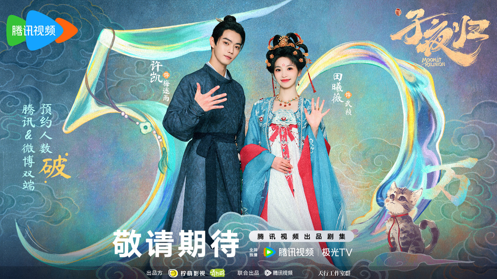 古龍小說，陸小鳳傳奇－百般無聊的午後｜痞客邦