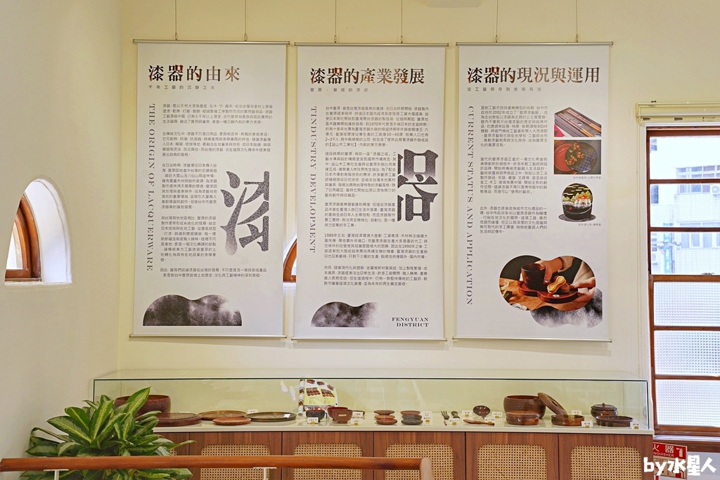 派出所賣鳳梨酥？全台首創8字鳳梨酥，試吃直接給整塊，國寶茶咖