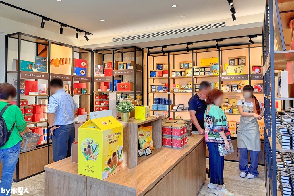 實心蛋捲:2026過年禮盒推薦,企業免費申請試吃,馬年限定送 實心蛋捲:2026過年禮盒推薦,企業免費申請試吃,馬年限定送