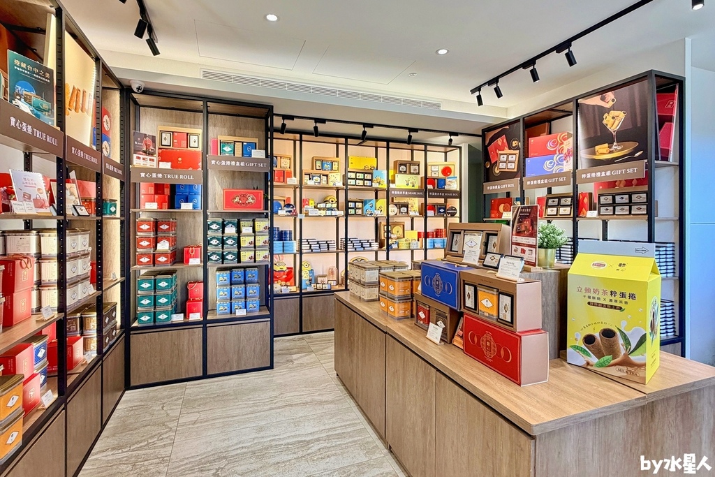 實心蛋捲:2026過年禮盒推薦,企業免費申請試吃,馬年限定送 實心蛋捲:2026過年禮盒推薦,企業免費申請試吃,馬年限定送