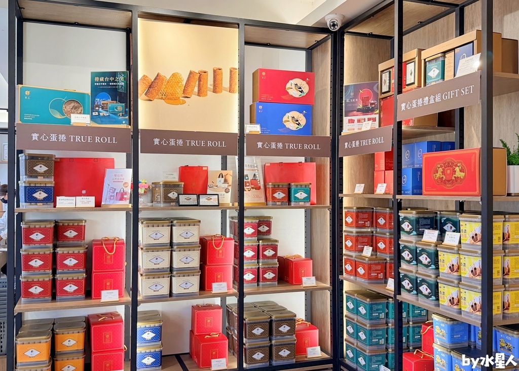 實心蛋捲:2026過年禮盒推薦,企業免費申請試吃,馬年限定送 實心蛋捲:2026過年禮盒推薦,企業免費申請試吃,馬年限定送