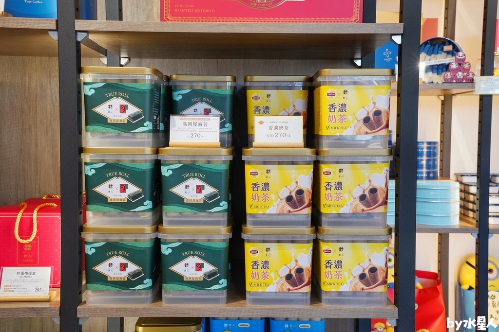 實心蛋捲:2026過年禮盒推薦,企業免費申請試吃,馬年限定送 實心蛋捲:2026過年禮盒推薦,企業免費申請試吃,馬年限定送