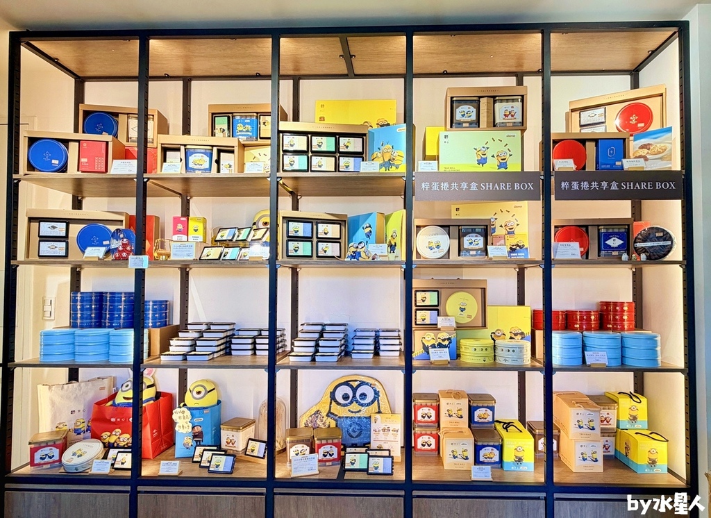 實心蛋捲:2026過年禮盒推薦,企業免費申請試吃,馬年限定送 實心蛋捲:2026過年禮盒推薦,企業免費申請試吃,馬年限定送