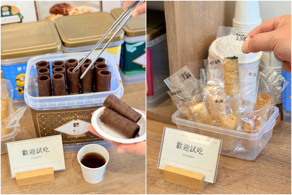 實心蛋捲:2026過年禮盒推薦,企業免費申請試吃,馬年限定送 實心蛋捲:2026過年禮盒推薦,企業免費申請試吃,馬年限定送