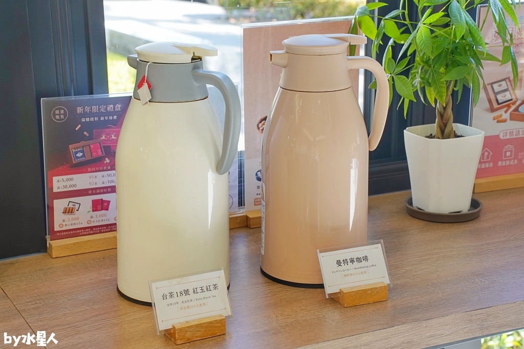 實心蛋捲:2026過年禮盒推薦,企業免費申請試吃,馬年限定送 實心蛋捲:2026過年禮盒推薦,企業免費申請試吃,馬年限定送