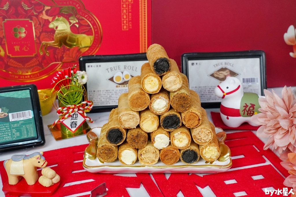 實心蛋捲:2026過年禮盒推薦,企業免費申請試吃,馬年限定送 實心蛋捲:2026過年禮盒推薦,企業免費申請試吃,馬年限定送