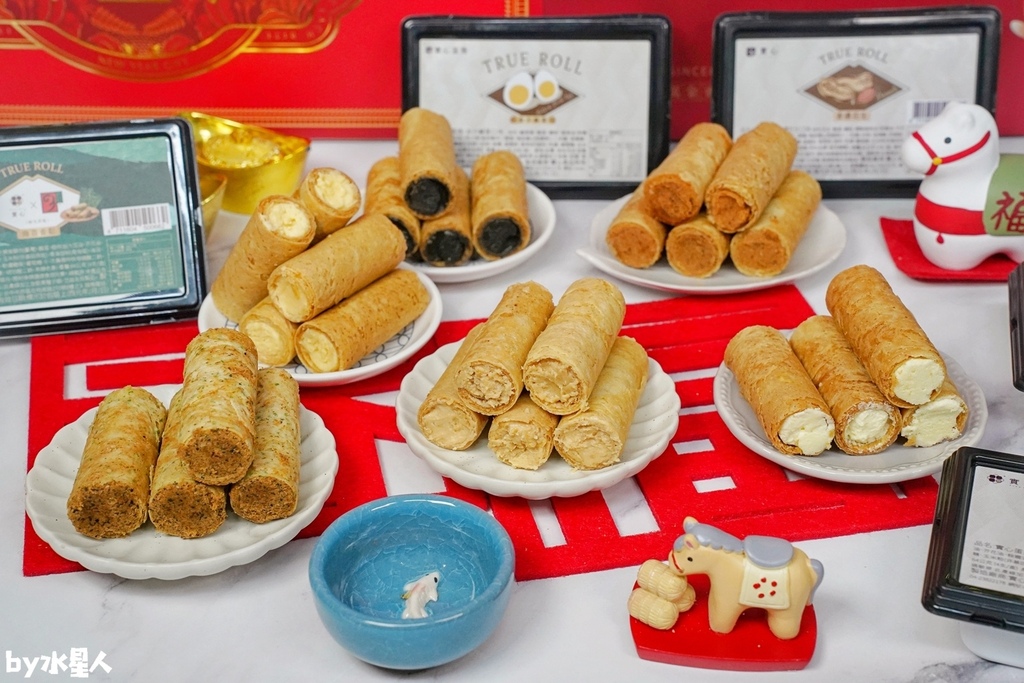 實心蛋捲:2026過年禮盒推薦,企業免費申請試吃,馬年限定送 實心蛋捲:2026過年禮盒推薦,企業免費申請試吃,馬年限定送