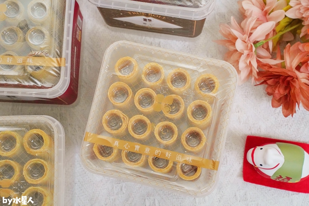 實心蛋捲:2026過年禮盒推薦,企業免費申請試吃,馬年限定送 實心蛋捲:2026過年禮盒推薦,企業免費申請試吃,馬年限定送