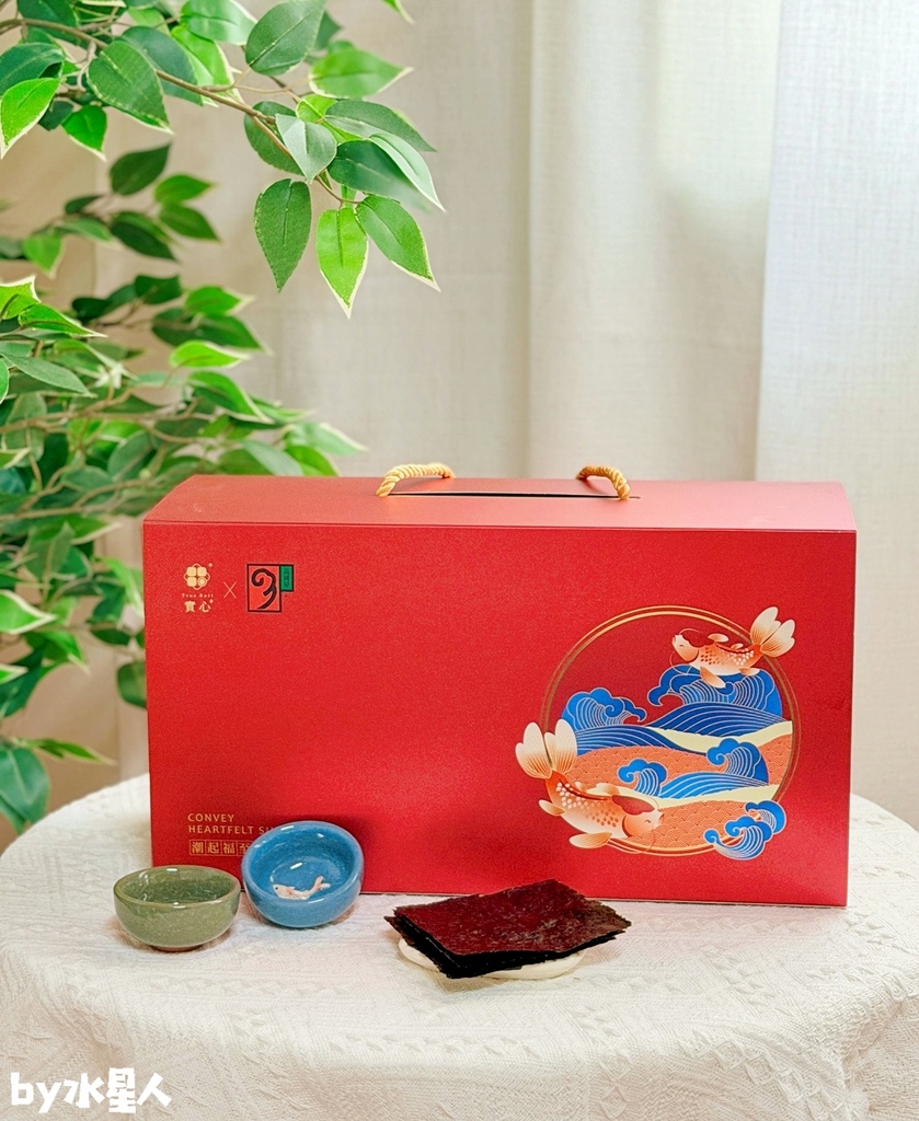 實心蛋捲:2026過年禮盒推薦,企業免費申請試吃,馬年限定送 實心蛋捲:2026過年禮盒推薦,企業免費申請試吃,馬年限定送