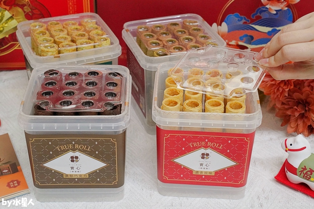 實心蛋捲:2026過年禮盒推薦,企業免費申請試吃,馬年限定送 實心蛋捲:2026過年禮盒推薦,企業免費申請試吃,馬年限定送