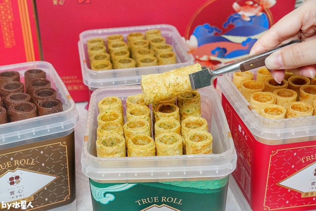 實心蛋捲:2026過年禮盒推薦,企業免費申請試吃,馬年限定送 實心蛋捲:2026過年禮盒推薦,企業免費申請試吃,馬年限定送