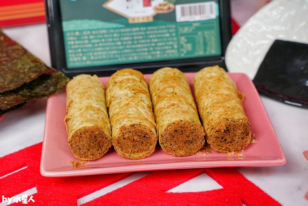 實心蛋捲:2026過年禮盒推薦,企業免費申請試吃,馬年限定送 實心蛋捲:2026過年禮盒推薦,企業免費申請試吃,馬年限定送