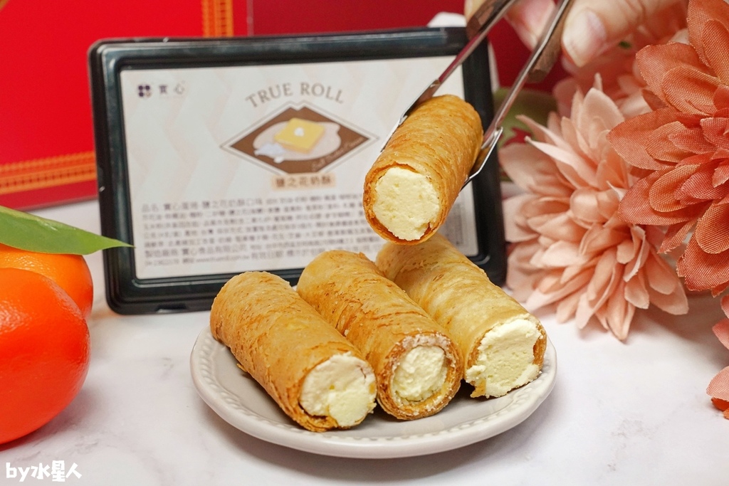 實心蛋捲:2026過年禮盒推薦,企業免費申請試吃,馬年限定送 實心蛋捲:2026過年禮盒推薦,企業免費申請試吃,馬年限定送